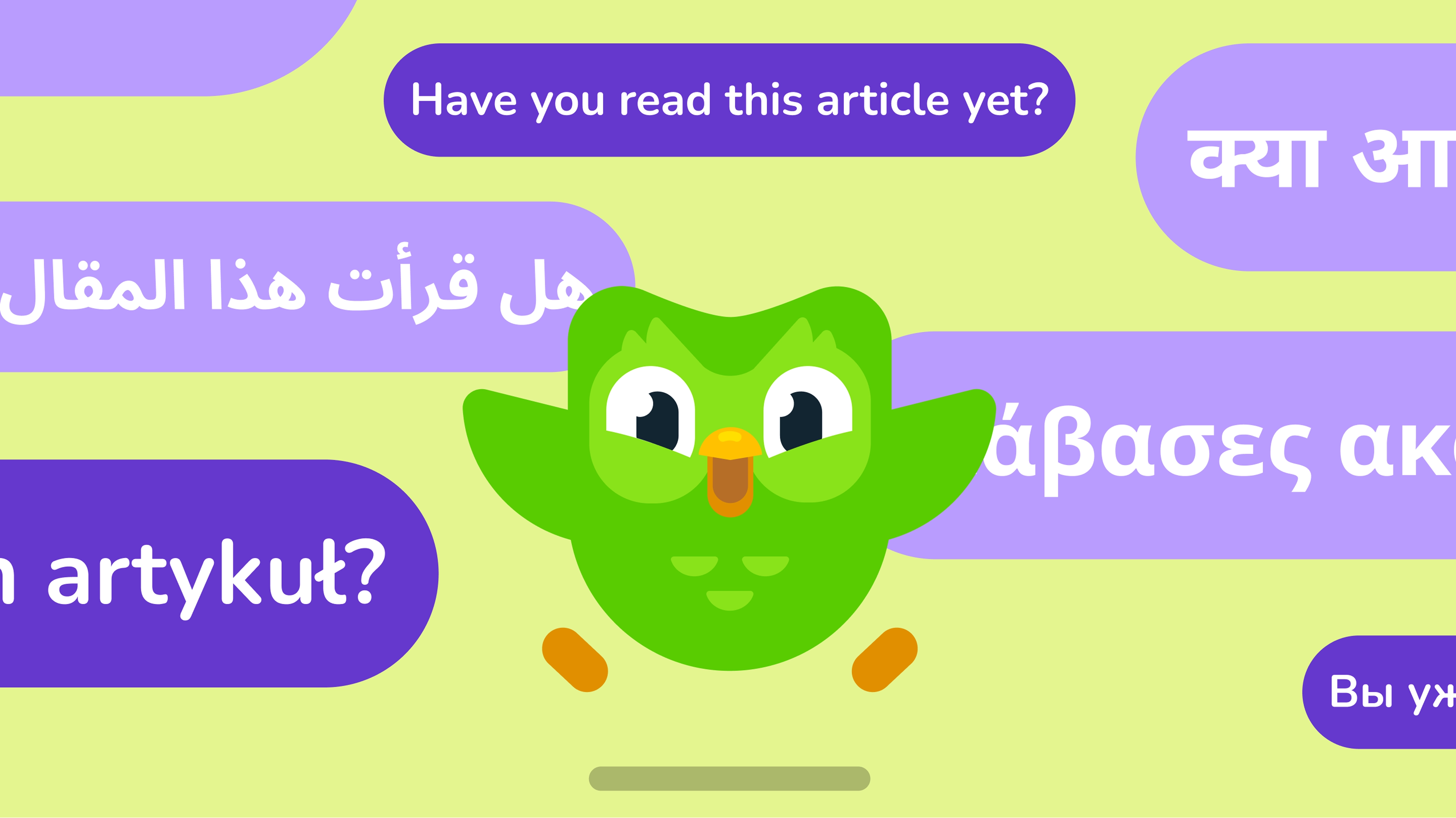 Go-to Brand Spotlight: Duolingo
